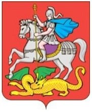 МИНИСТЕРСТВО ТРАНСПОРТА И ДОРОЖНОЙ ИНФРАСТРУКТУРЫ МОСКОВСКОЙ ОБЛАСТИ